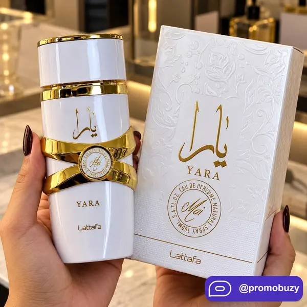 Perfume Yara Moi Lattafa EDP 100ml