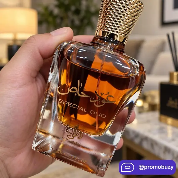 Árabe Special Oud Al Wataniah EDP 100ml
