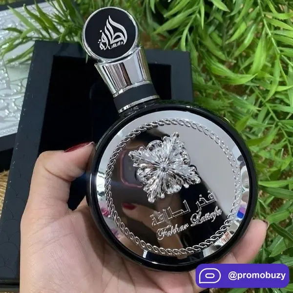 Perfume Lattafa Fakhar Black EDP 100ml